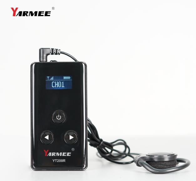 YT200 導(dǎo)游講解器 YT200 導(dǎo)游講解器